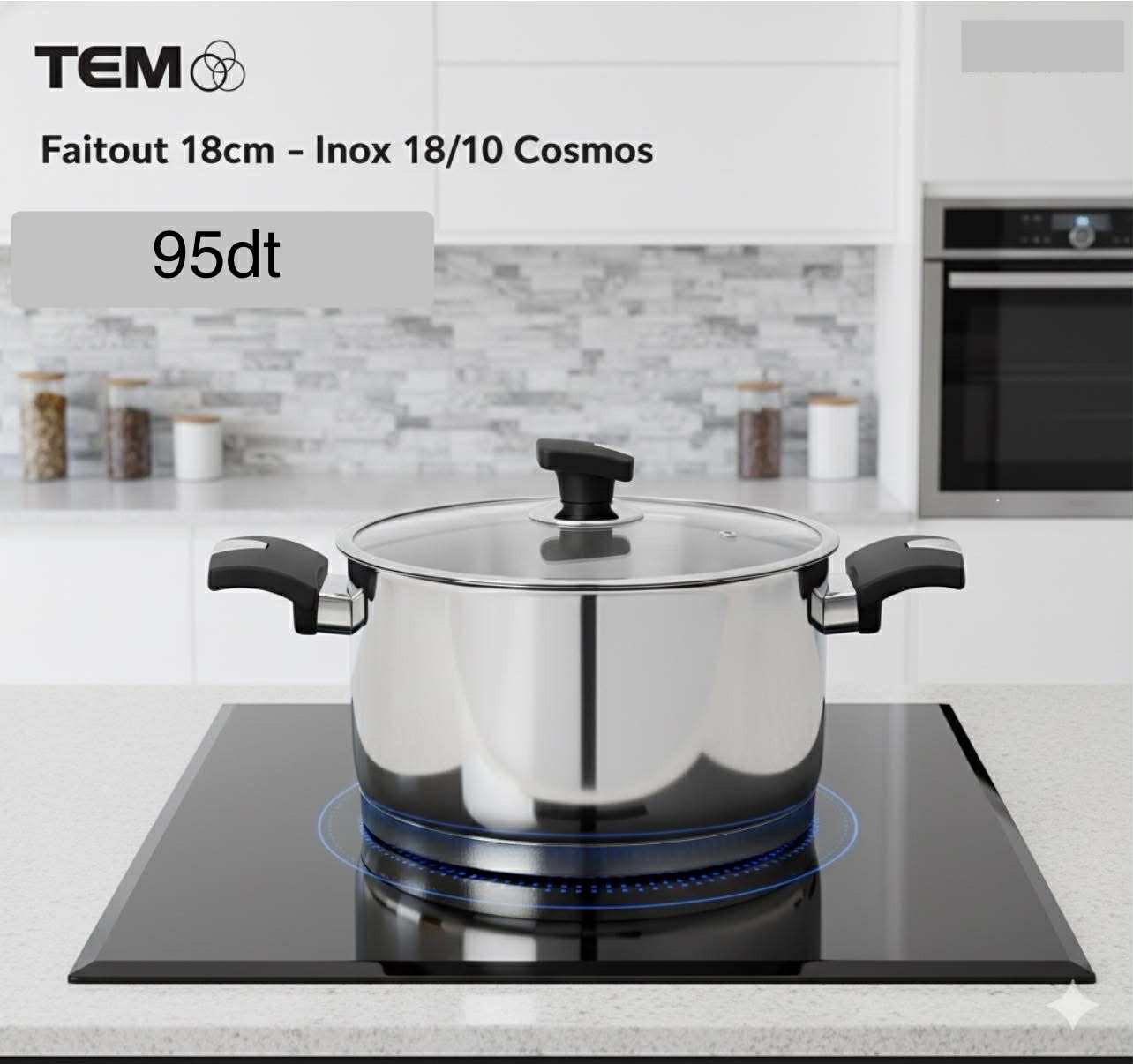 FAITOUT 18CM- INOX 18/10 COSMOS