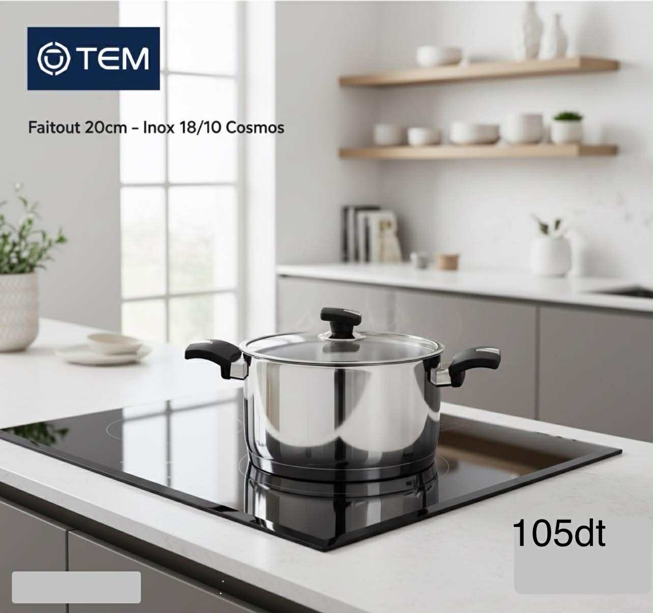 FAITOUT 20CM- INOX 18/10 COSMOS