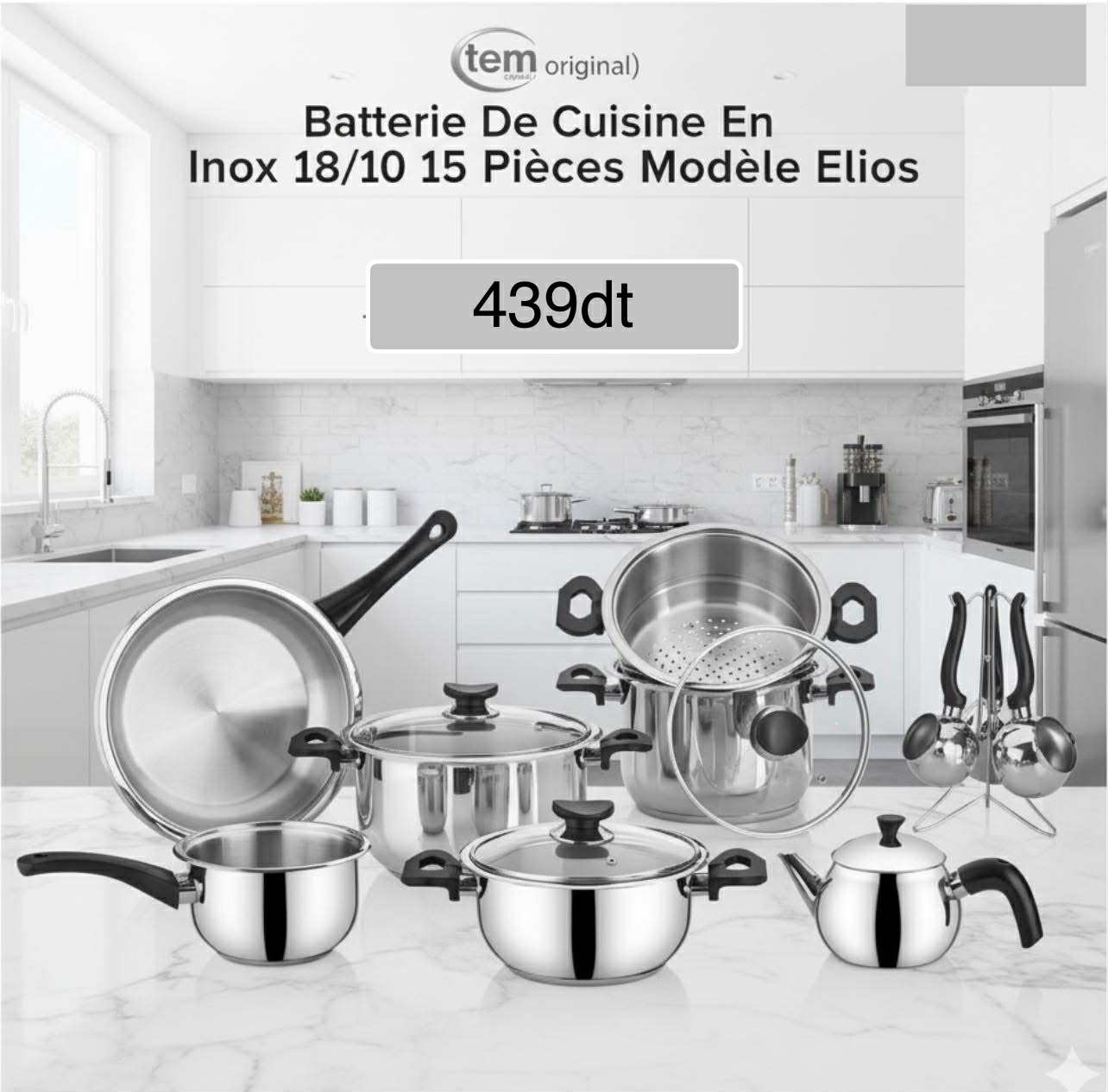 Batterie de cuisine en inox 18/10 15 piece Modele ELIOS